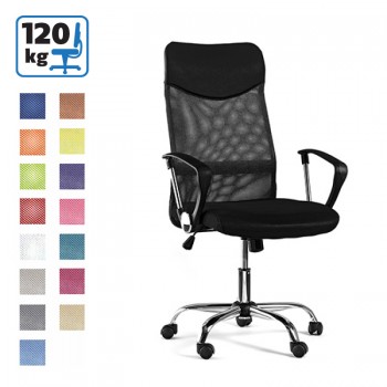 Канцелариска столица Монти Канцелариска столица Монти