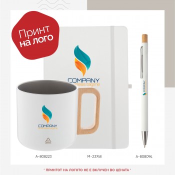 Даровен сет 97 Даровен сет 97