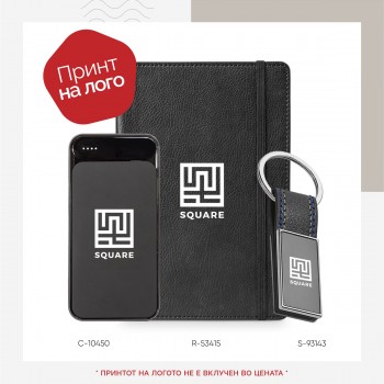 Даровен сет 98 Даровен сет 98