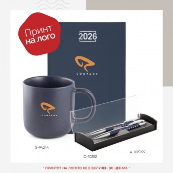 Даровен сет 99 Даровен сет 99